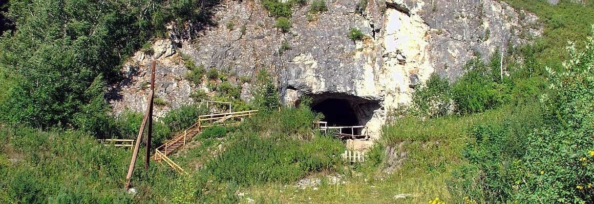 Денисова печера