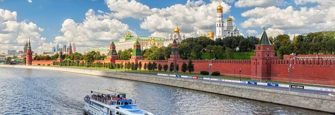 Kremlin de Moscou