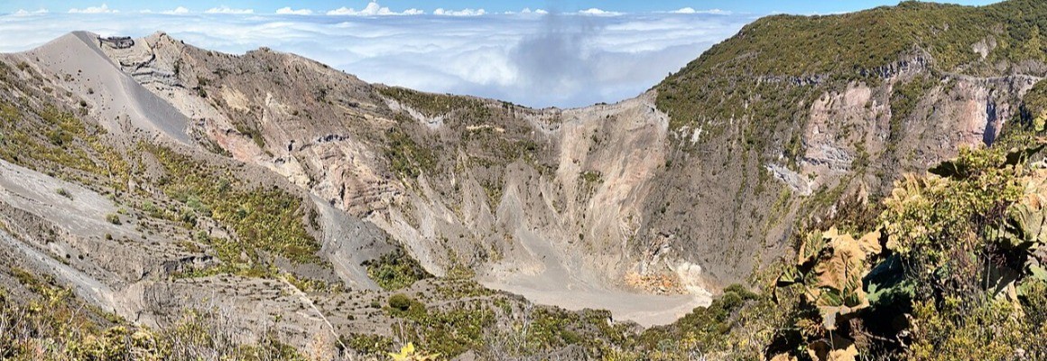イラス国立火山公園